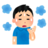 ムシムシ💦